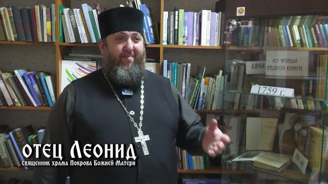 Человек и Вера. Беседы о духовном. смотреть онлайн