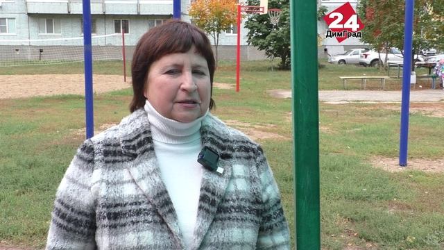 Сразу 3 праздника объединили димитровградцев в одном дворе смотреть онлайн