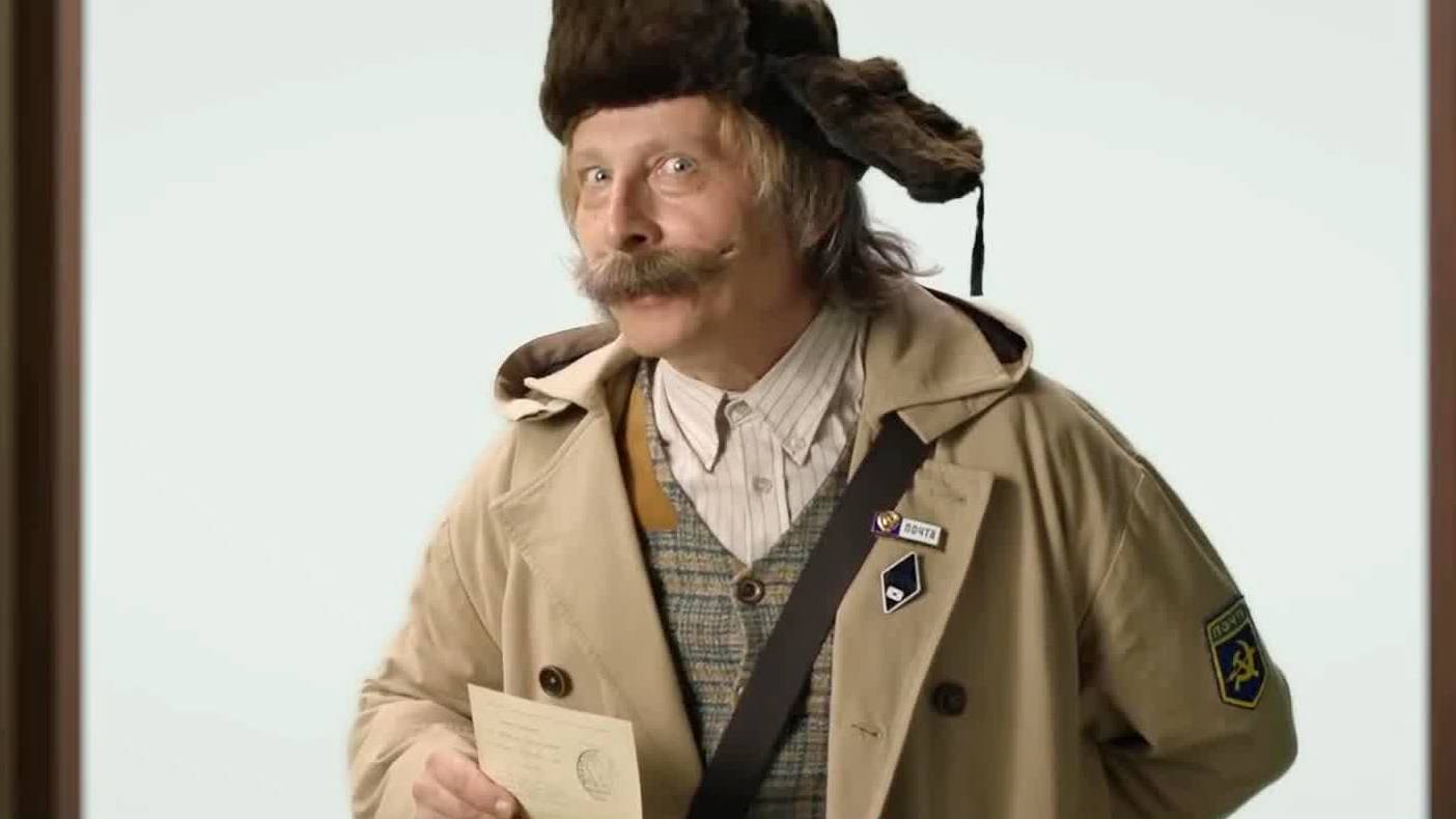 Простоквашино — Трейлер (2026) смотреть онлайн