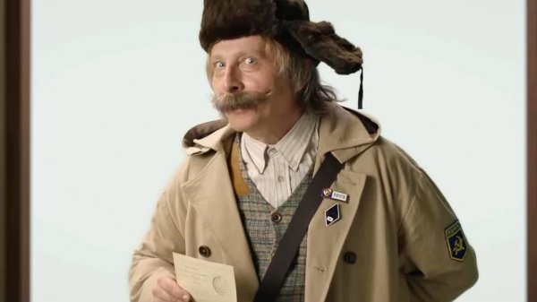 Простоквашино — Трейлер (2026)