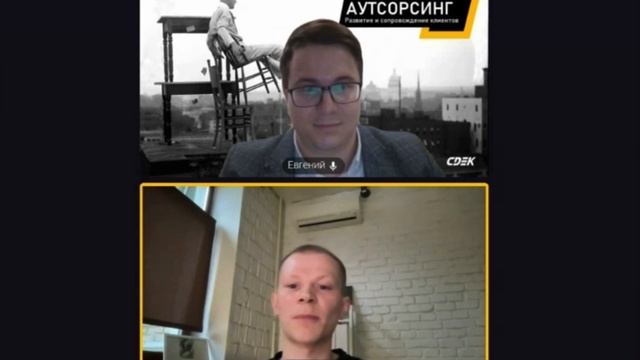 Бурыхин