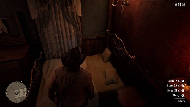 Red Dead Redemption 2. Мордобой в салоне и прочие развлечения смотреть онлайн