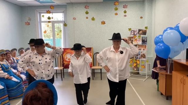 День пожилого человека смотреть онлайн