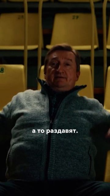 Иногда разумнее смириться с ситуацией, чем пытаться её изменить. смотреть онлайн