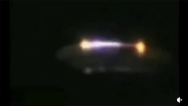 Нло с огнями в ночном небе