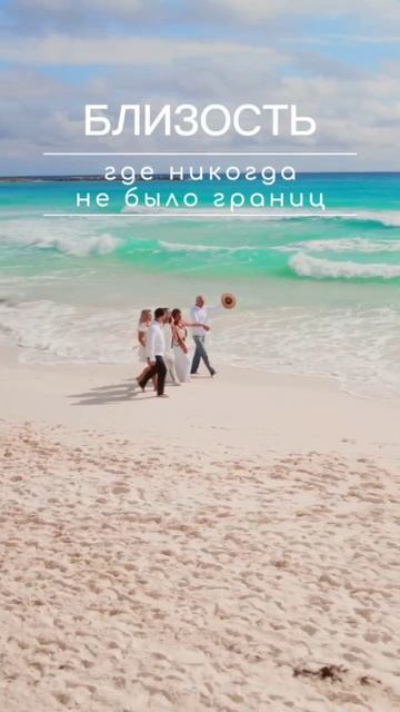 БЛИЗОСТЬ, которая НЕ ОПИРАЕТСЯ на УСЛОВИЯ #shorts #еленаачкасова #близость #свобода смотреть онлайн