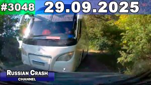 ДТП. Подборка на видеорегистратор за 29.09.2025 Сентябрь 2025