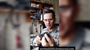 Подробный обзор USDX SDR