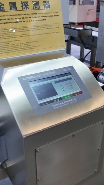 Minipress.ru Фармацевтическая система для упаковки стерильных шприцев смотреть онлайн