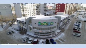 Нижневартовск