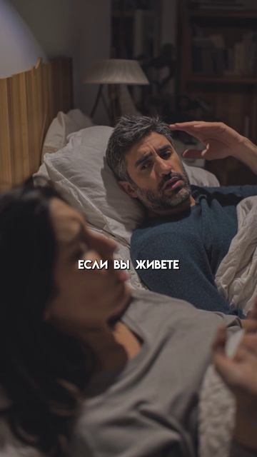 В ЗДОРОВЫХ ОТНОШЕНИЯХ - НЕТ места ТРЕТЬИМ смотреть онлайн