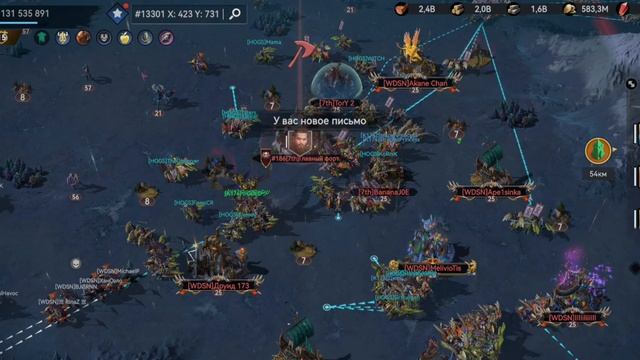 Viking Rise. Season 7 KVK Kingdom 174mp4 смотреть онлайн