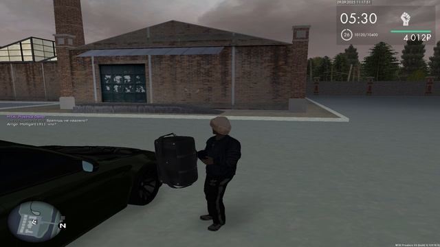 . смотреть онлайн