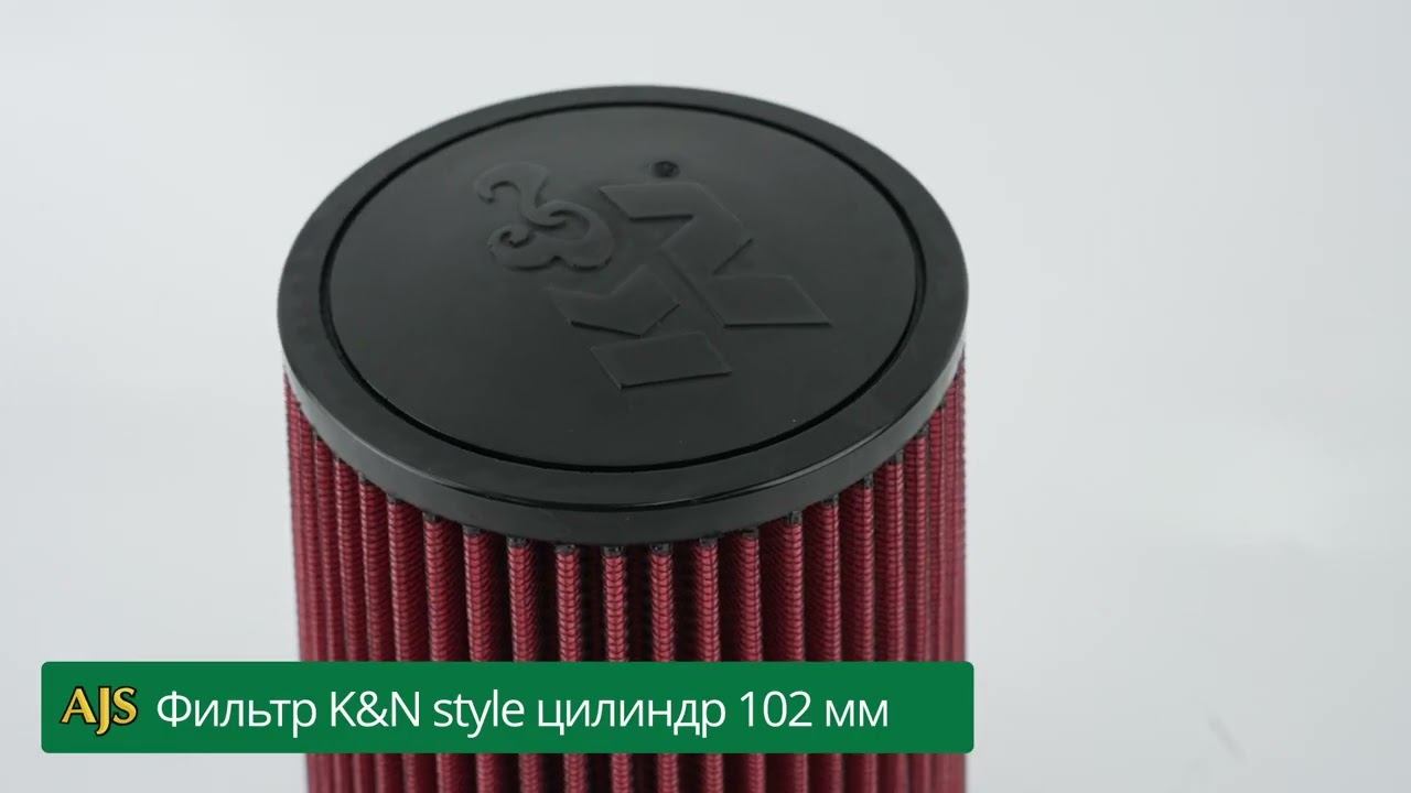 AJS НЮАНСЫ ТЮНИНГА