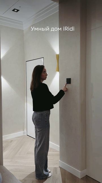 Ни одной лишней детали в интерьере смотреть онлайн