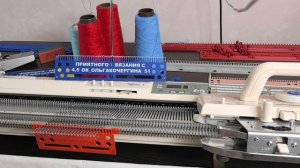 Петленаборные оттяжные одно-/ двухфонтурные гребенки от Ольги Кочергиной в деле.