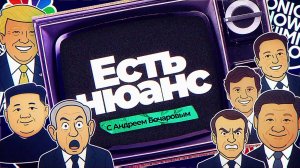 ❗Есть нюанс с Андреем Бочаровым | СОЛОВЬЁВLIVE | 29 сентября 2025 года