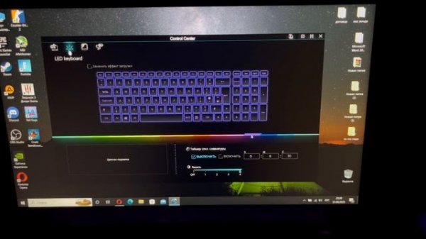 Обзор на ноутбук ARDOR GAMING NEO N15-I5ND411 черный