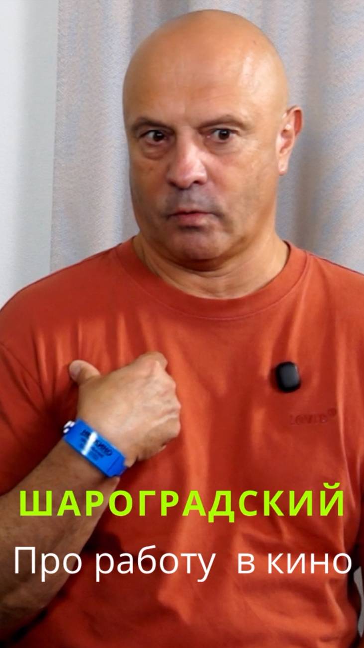 Анонсы, короткие видео