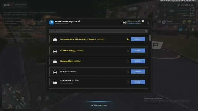 дм смотреть онлайн
