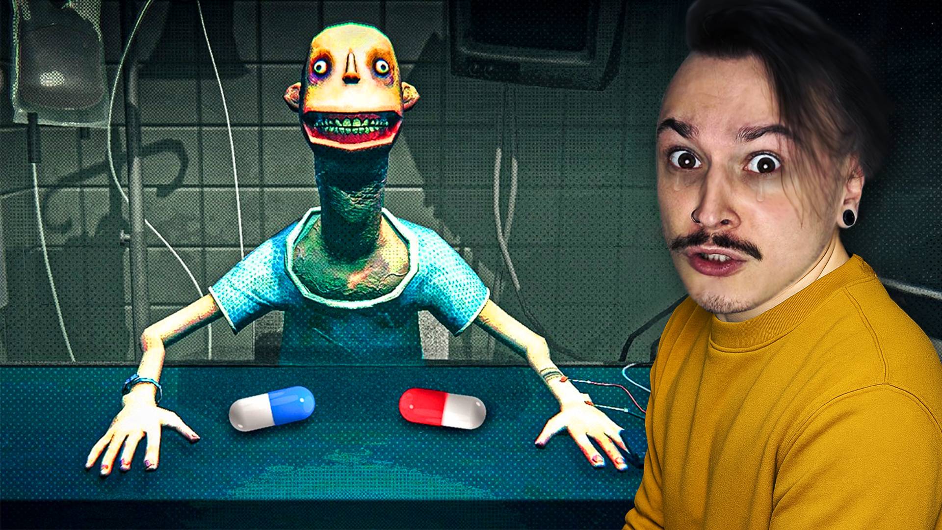 ЕСТЬ ДВЕ ТАБЛЕТКИ И ЕСЛИ Я ВЫБЕРУ НЕПРАВИЛЬНУЮ... Я УМРУ. (SIDE EFFECTS)