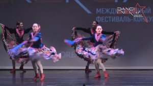 КОНКУРС "DANCE ENERGY 2022". "ОЗОРНИЦЫ". АНТ "ЛЕБЁДУШКИ". АРХИВНАЯ ЗАПИСЬ