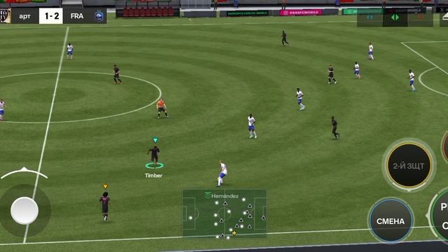 FC24 хроники златана