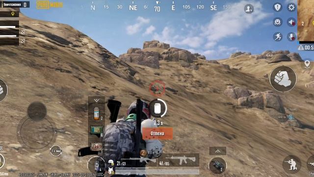 PUBG MOBILE Топ 2 Каракин смотреть онлайн