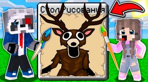 НАРИСУЙ ОЛЕНЬ 99 НОЧЕЙ В ЛЕСУ ЧТОБЫ ВЫЖИТЬ в МАЙНКРАФТ АНИМАЦИЯ НУБ И ПРО MINECRAFT