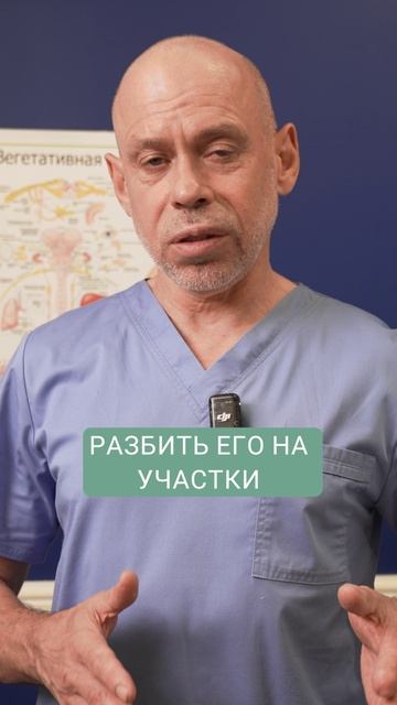 1 ЭФФЕКТИВНОЕ упражнение от боли в пояснице! #пояница смотреть онлайн