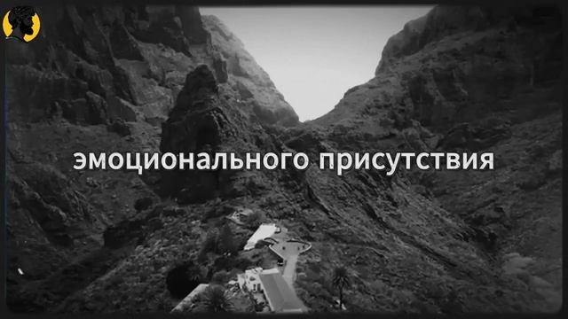 (41 УРОК) Женщины гоняются за мужчинами, которые их не беспокоят СТОИЦИЗМ смотреть онлайн