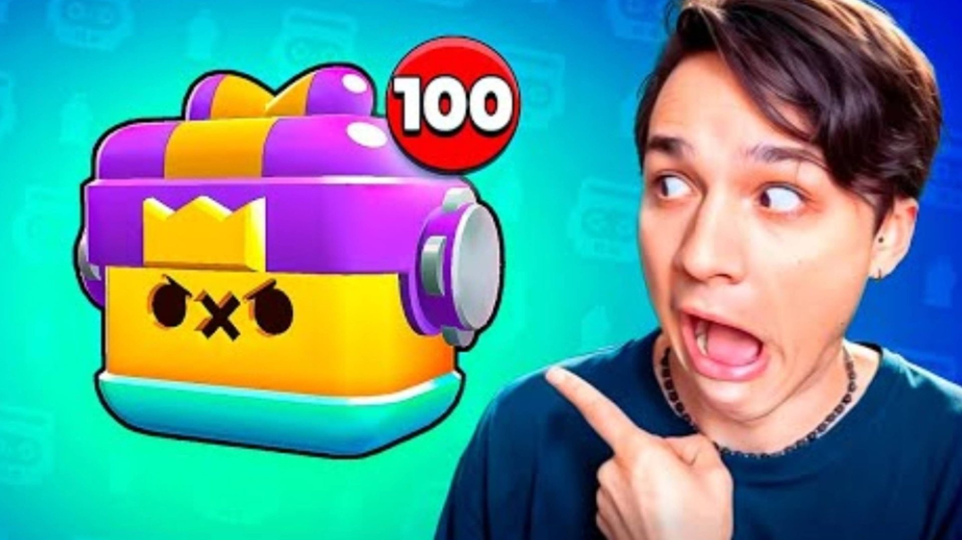 ОТКРЫЛ 100 НОВЫХ ЯШИКОВ и ПОЛУЧИЛ НОВОГО БРАВЛЕРА 