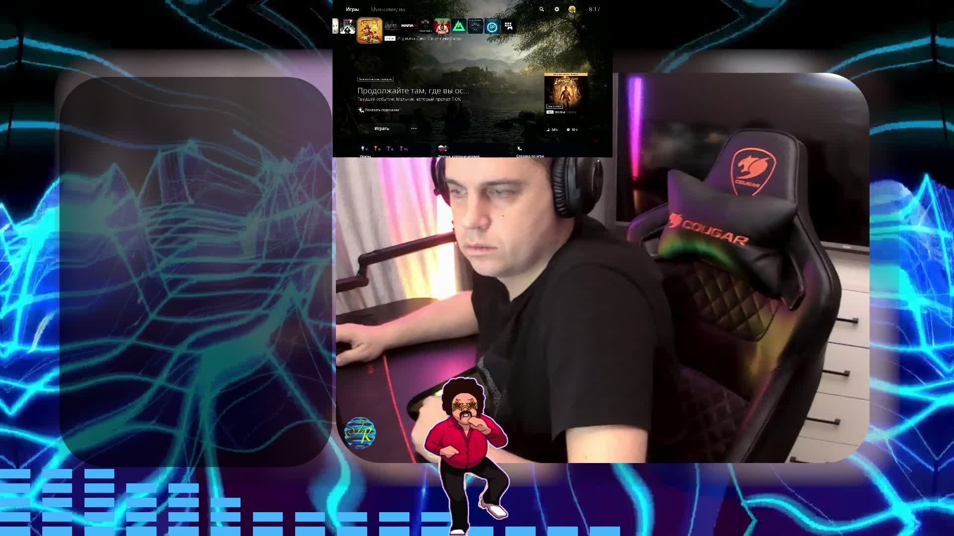 Индиана Джонс (2024) Стрим # 4