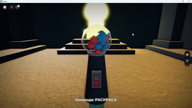 игра кальмара смотреть онлайн