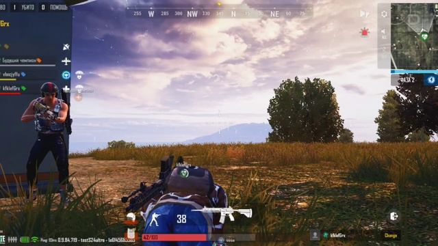 PUBG NEWSTATE MOBILE ( НОВАЯ ЭРА 10 )