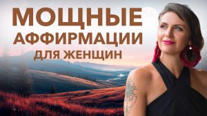 УТРО С ЛЮБОВЬЮ И ВДОХНОВЕНИЕМ.