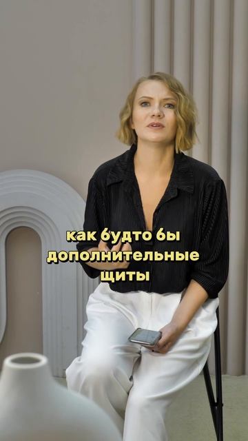 Что делать если есть лишний вес?