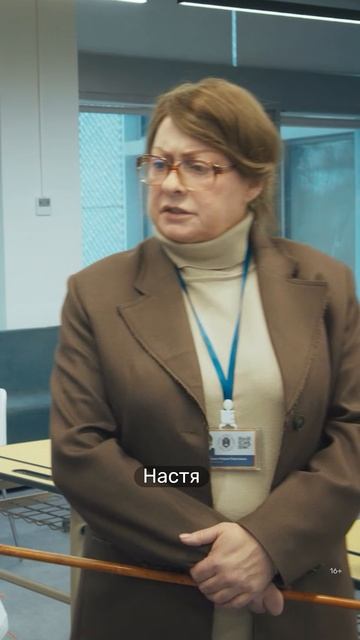 Учительница старой закалки и реп. «Олдскул» — новые серии комедии с Марией Ароновой на PREMIER смотреть онлайн