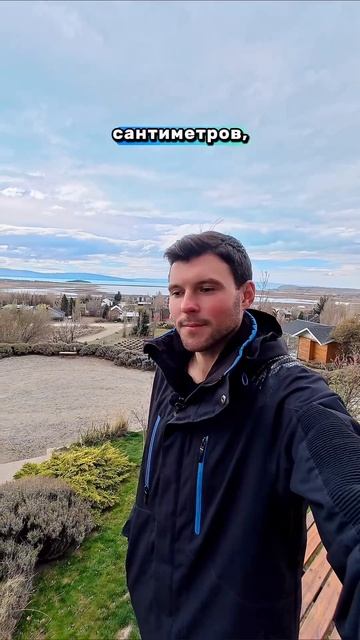 Почему «Патагония»❓

#аргентина #патагония #argentina #patagonia #перитоморено #peritomoreno #ледник