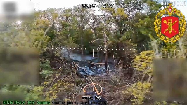 Уничтожение САУ M109 Всу в Днепропетровской области 💥🇷🇺👊 смотреть онлайн