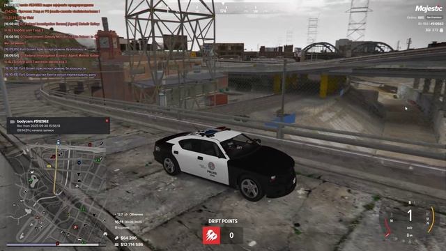 Медиаплеер 2025-09-30 16-12-34