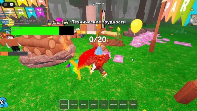 ОБНОВЛЕНИЕ В 99 НОЧЕЙ!99 Night In Forest!