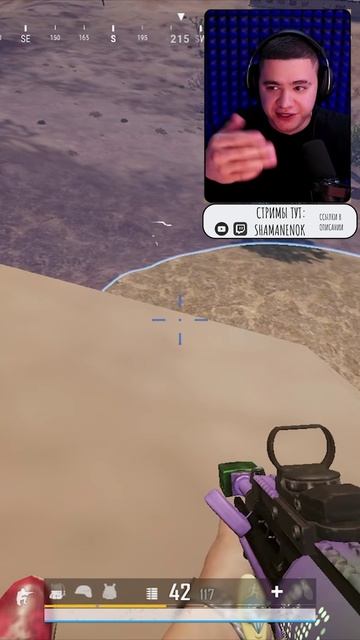 ЭТО КРИТИЧЕСКАЯ ОШИБКА смотреть онлайн