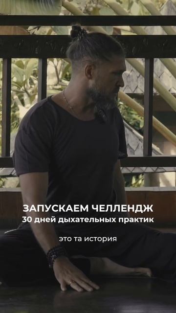 Если хотите попробовать практику, которая может стать началом изменений, присоединяйтесь к нам ⬇️