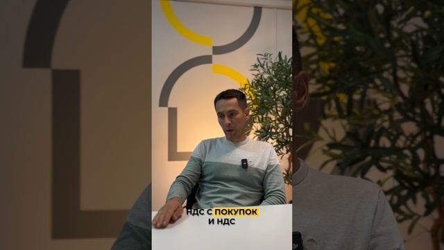 Как найти бухгалтера