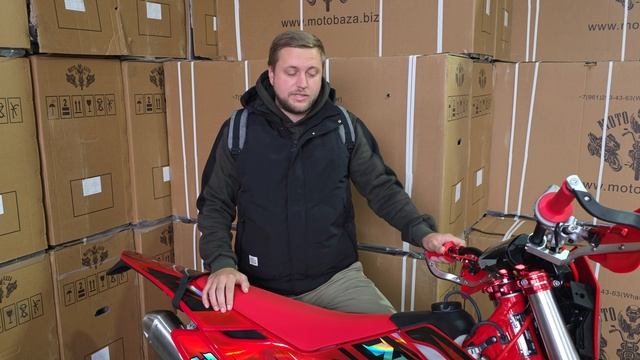 Поздравляем Максима мотоцикл YBS300 т:89612934363 с 10.00 до 20.00 смотреть онлайн