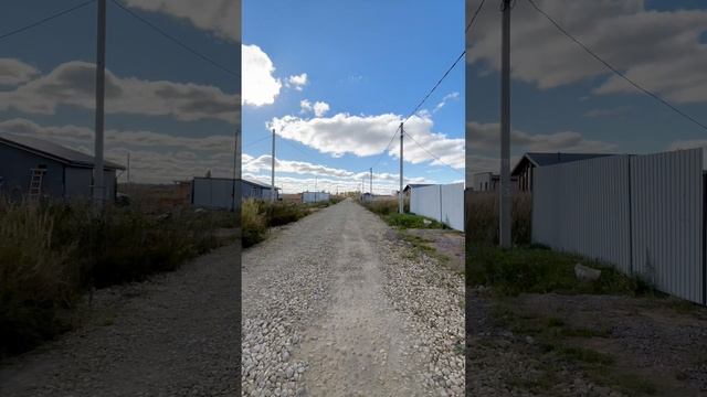 30-09-2025 смотреть онлайн