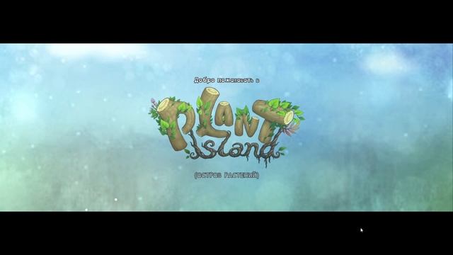 2025-09-30 22-41-01 Нпв 3