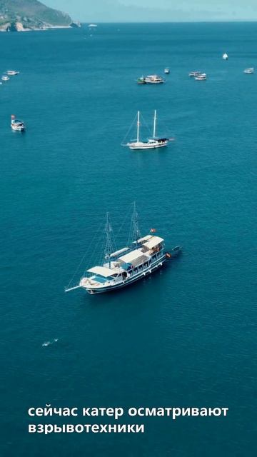 Ukrainian drone boat смотреть онлайн