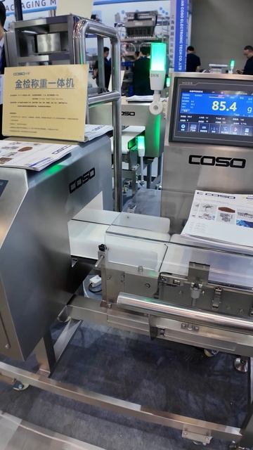 Minipress.ru Фармацевтическая линия для упаковки медицинских зондов смотреть онлайн